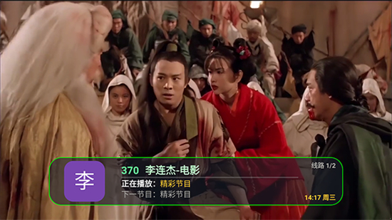 ����Ӱ��TV��apk����2026���°�
