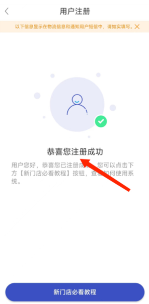��ϲ�����ݳ���app�ٷ��������°汾