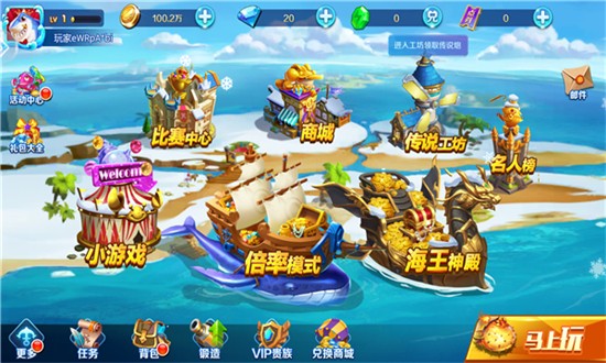 ����������΢�Ű����ذ�װ