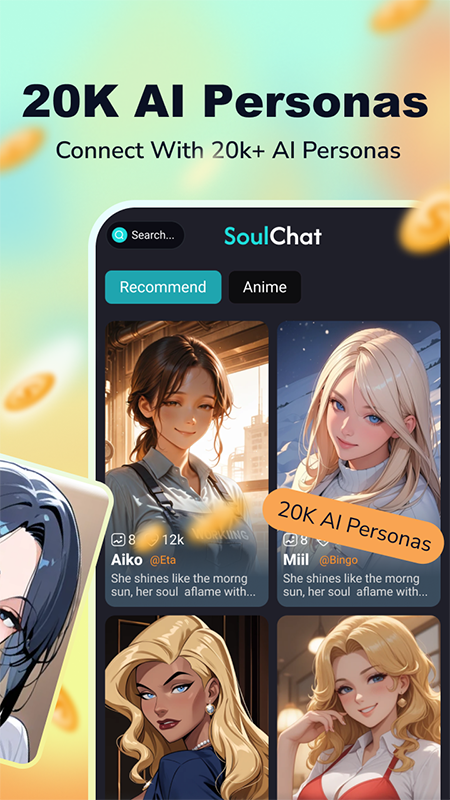 SoulChat AI聊天软件官方下载最新版 SoulChat AI聊天软件官方下载最新版