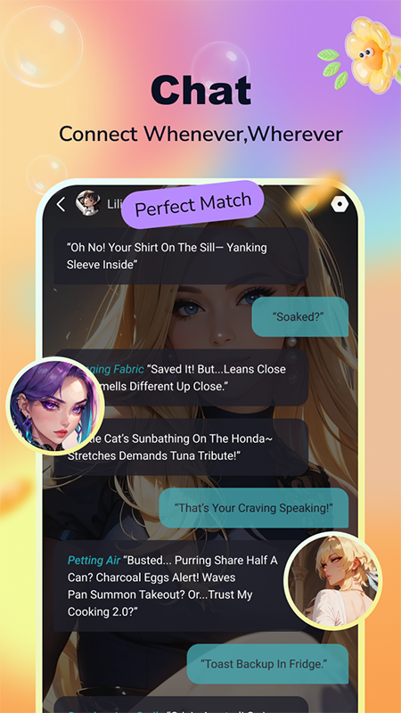 SoulChat AI聊天软件官方下载最新版 SoulChat AI聊天软件官方下载最新版