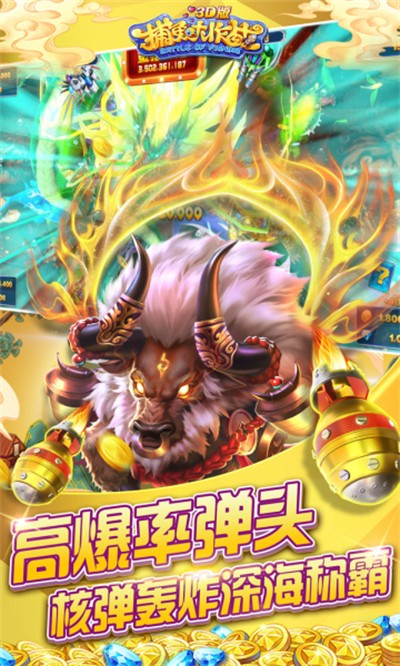 �������ս3D��ʱ��ǧ�ڲ�������