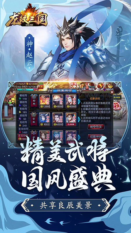 �����������ι����������°汾