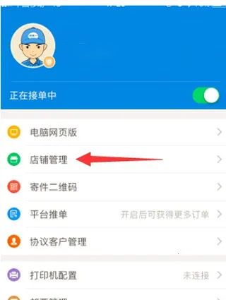 ���100�ռ���(����ռ�����)