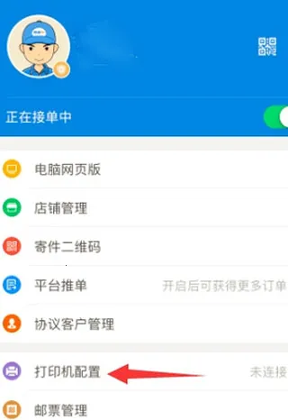 ���100�ռ���(����ռ�����)