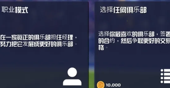 ������ֲ�����(���������Ϸ)