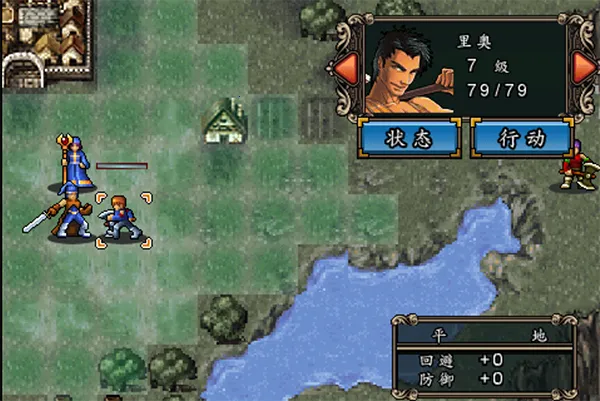 魔剑镇魂曲2026官方版 魔剑镇魂曲2026官方版