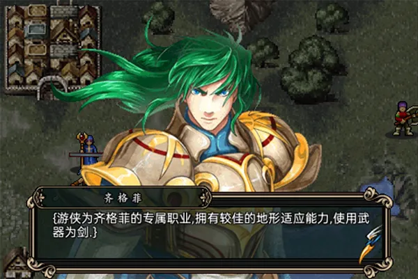 魔剑镇魂曲2026官方版 魔剑镇魂曲2026官方版