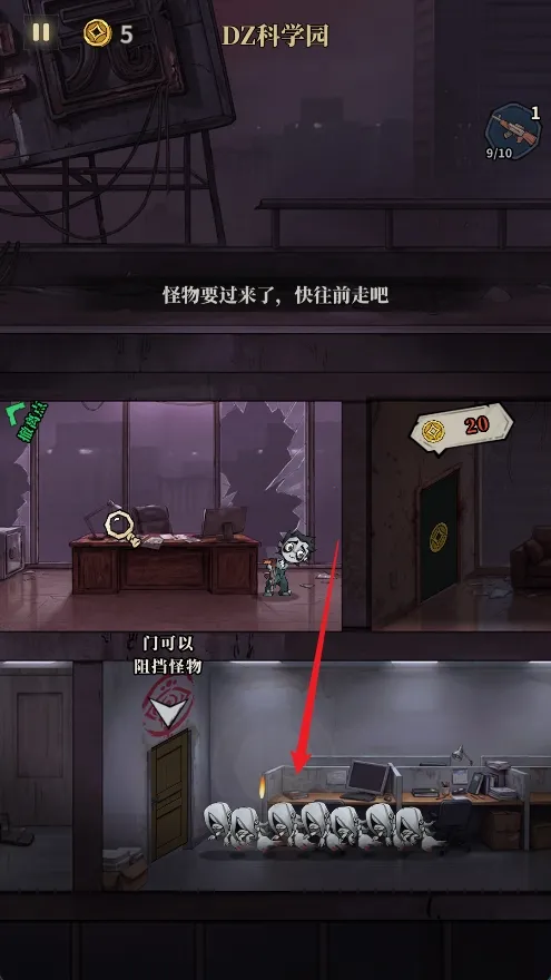 无限轮回2026官方版 无限轮回2026官方版