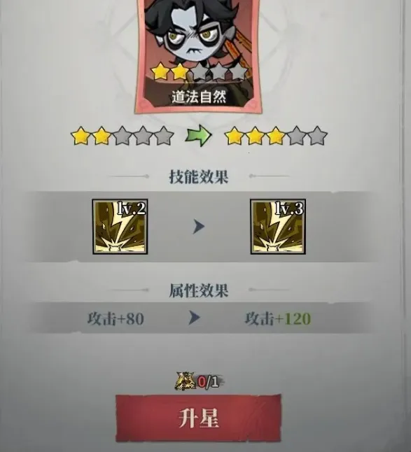无限轮回2026官方版 无限轮回2026官方版