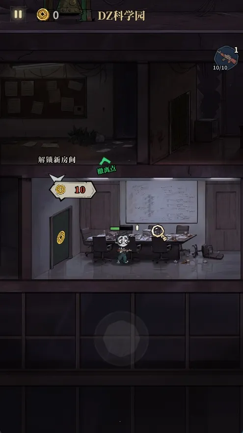 无限轮回2026官方版 无限轮回2026官方版