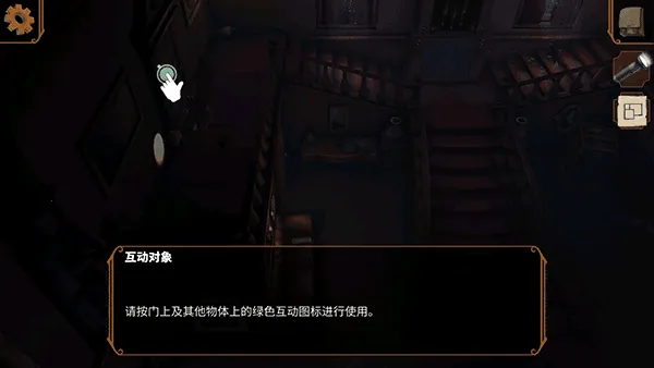 直到晨曦来临下载2026最新版 直到晨曦来临下载2026最新版
