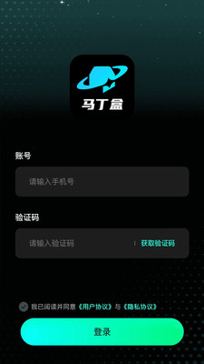 ������app����2026���°�