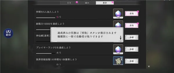 地狱乐乐园之战(漫改生存RPG游戏) 地狱乐乐园之战(漫改生存RPG游戏)