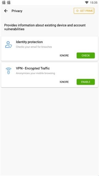 Avira Security(手机杀毒软件) Avira Security(手机杀毒软件)