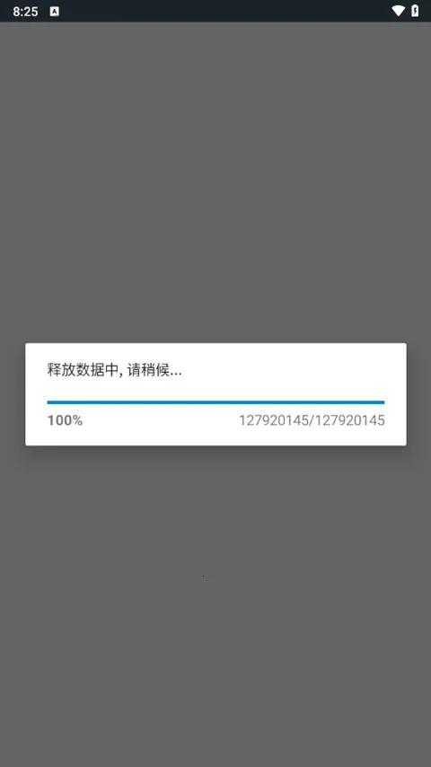 �й�ʽ��������2026���°�