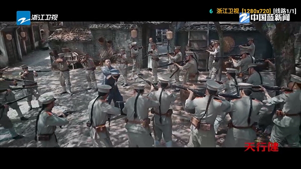 小脑斧TV(影视播放软件) 小脑斧TV(影视播放软件)