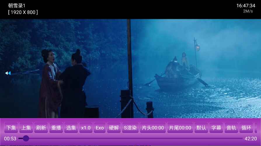 蓝莓影视TV电视版最新下载 蓝莓影视TV电视版最新下载