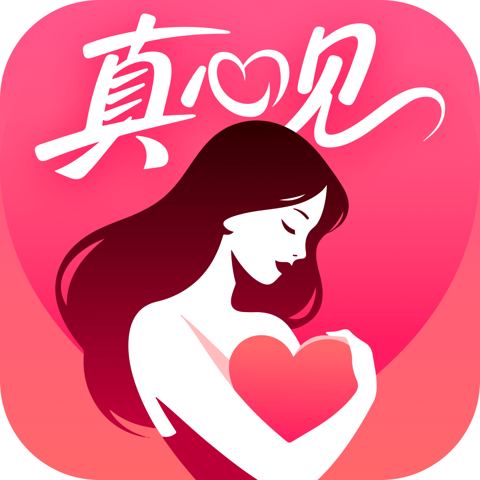 ���ļ�app����2026���°��罻����v2.4.0��׿��