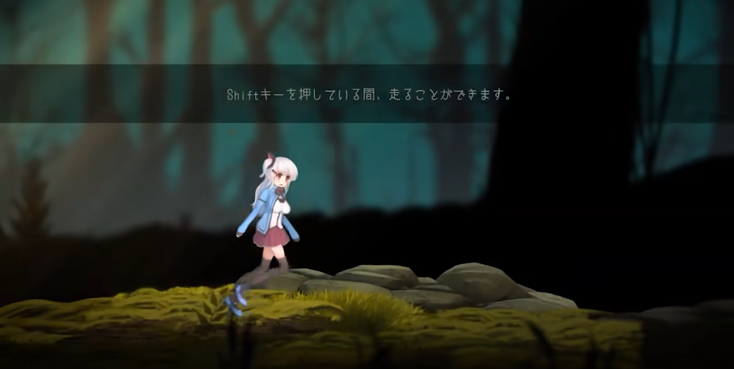 阿尔卑斯与危险森林(少女冒险游戏) 阿尔卑斯与危险森林(少女冒险游戏)