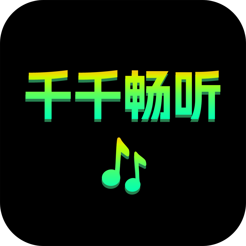 ǧǧ����app�ٷ��������°汾v1.1.4��׿��