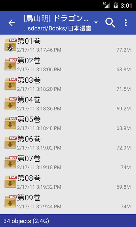 Perfect Viewer�����������°汾