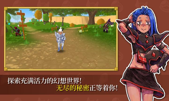 ����֮��(���MMO��Ϸ)