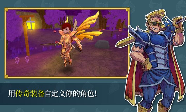 ����֮��(���MMO��Ϸ)