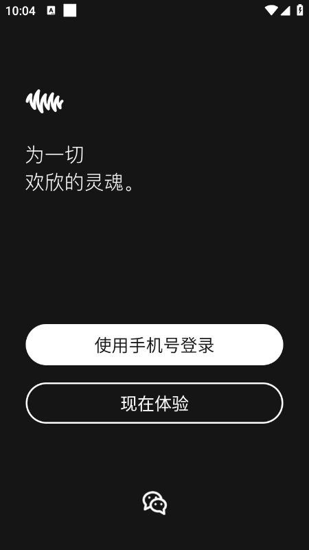 凹凸宇宙app官方下载最新版 凹凸宇宙app官方下载最新版
