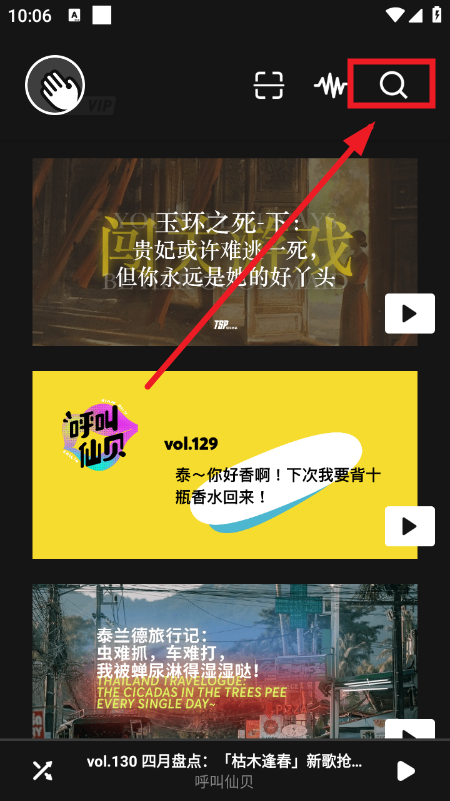凹凸宇宙app官方下载最新版 凹凸宇宙app官方下载最新版