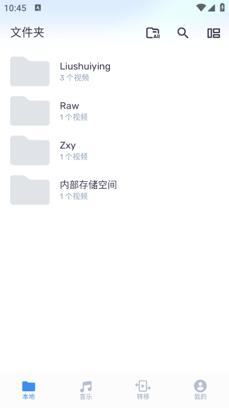 MX Playerȥ��洿����������ذ�װ