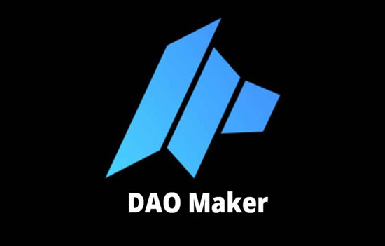 DAO币交易所app官方最新版本下载 DAO币交易所app官方最新版本下载