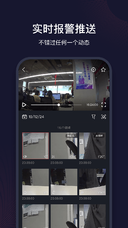 ��Ŀ����ͷapp���ع������°�