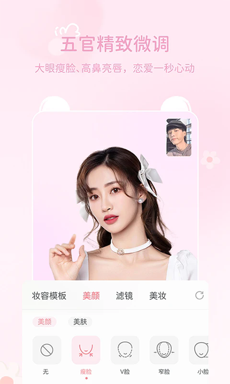 多萌app下载官网最新版 多萌app下载官网最新版