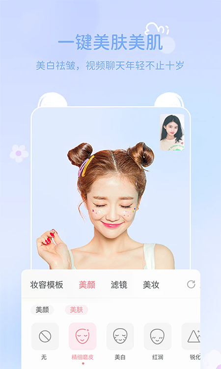 多萌app下载官网最新版 多萌app下载官网最新版