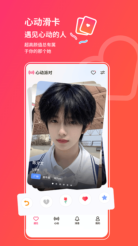 �Ķ��ɶ�app�ٷ�����2026���°汾
