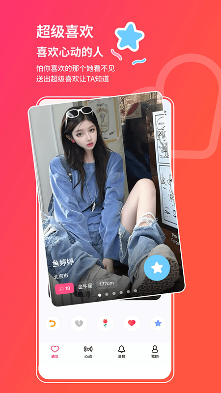 �Ķ��ɶ�app�ٷ�����2026���°汾