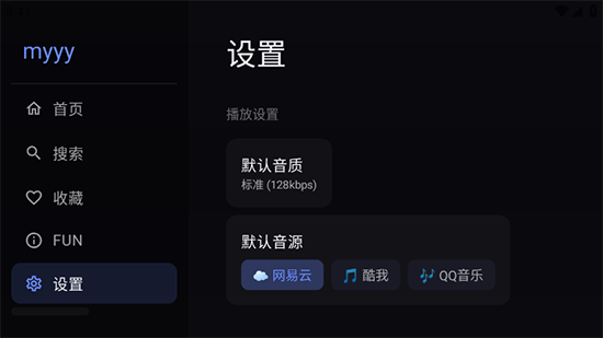 myyy������������������°汾