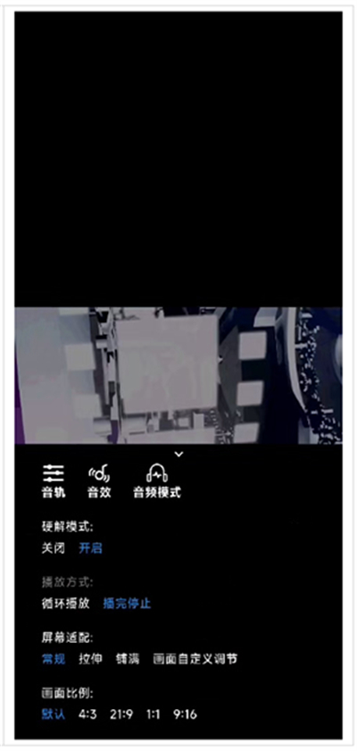 飞鼠下载app下载安装2026最新版 飞鼠下载app下载安装2026最新版