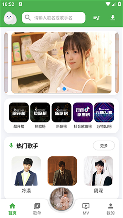 DB����app�������°�2026