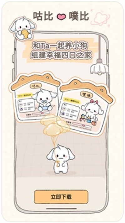 ����������cp�ر�app�������°�