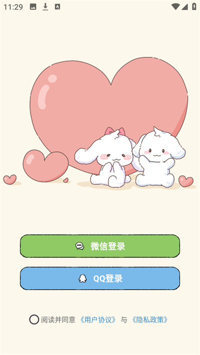 ����������cp�ر�app�������°�