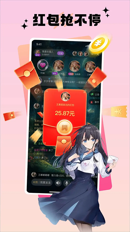 ���������������������ٷ��������°�