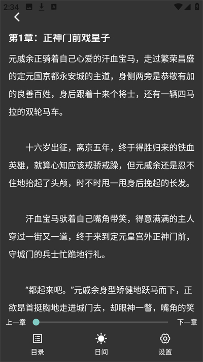 抖漫动漫imomoe官方下载最新版 抖漫动漫imomoe官方下载最新版