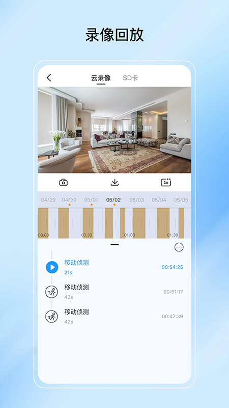 ��Ϊ����app�ٷ����ذ�װ���°�