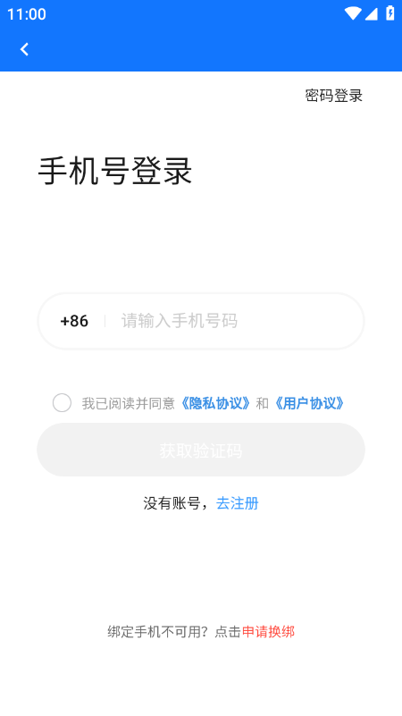 ��������ع������°汾