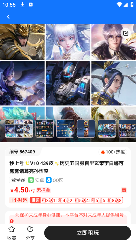 ��������ع������°汾