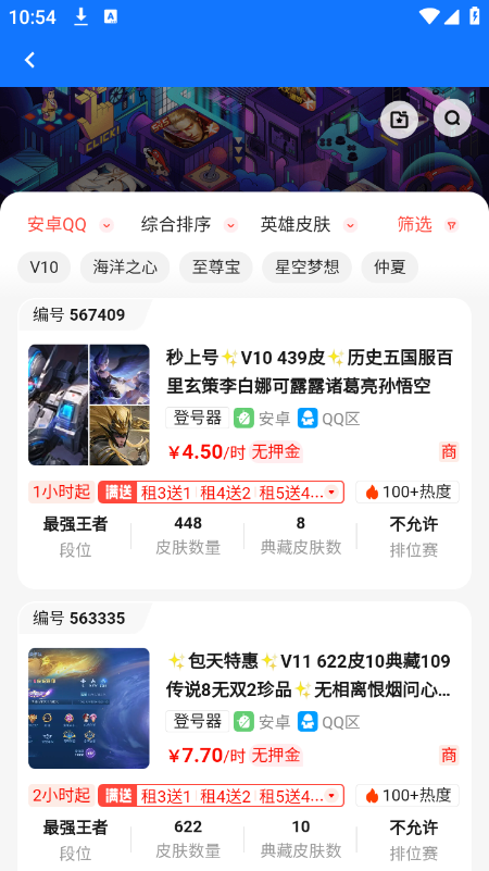 ��������ع������°汾