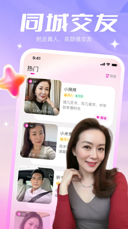 ���������ٷ��������°汾