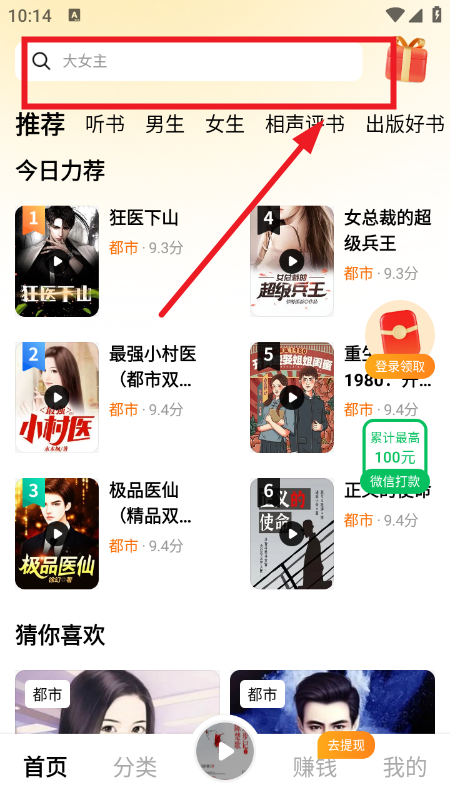 ��Ϻ����app�ٷ��������°汾